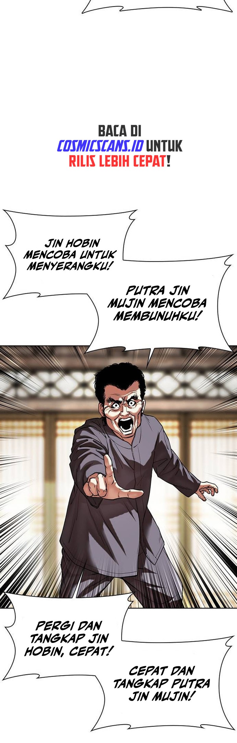 Cosmic Heavenly Demon 3077 Chapter 59 - halaman 15