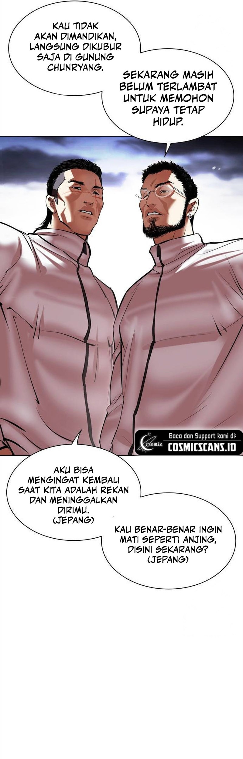 Cosmic Heavenly Demon 3077 Chapter 59 - halaman 23