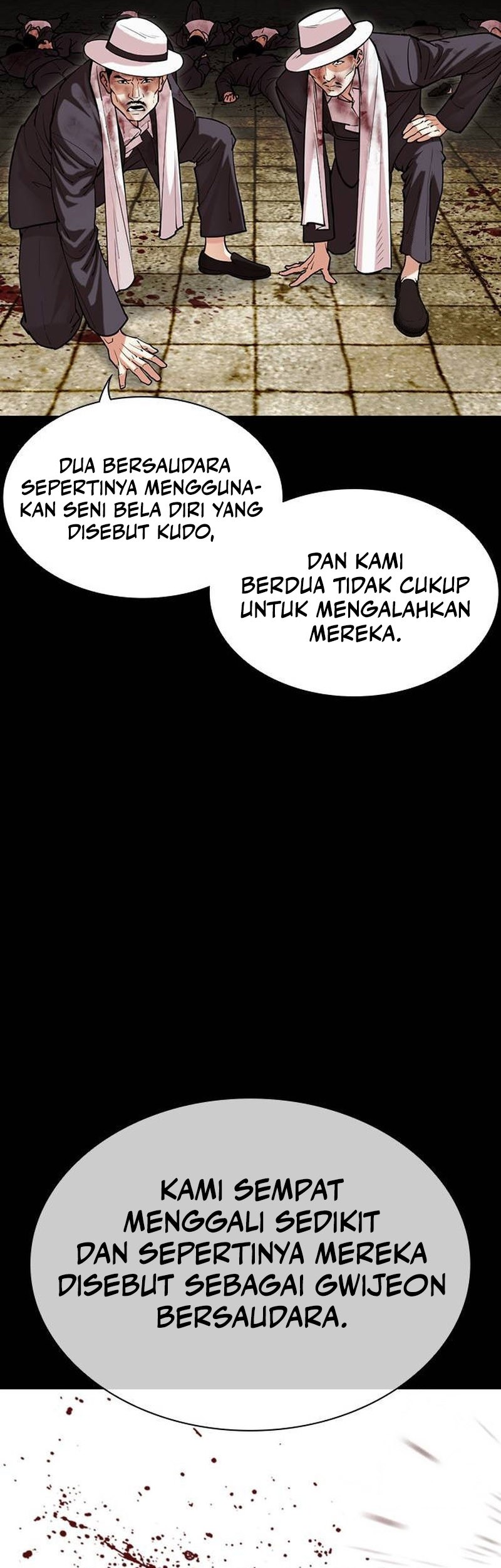 Cosmic Heavenly Demon 3077 Chapter 59 - halaman 36
