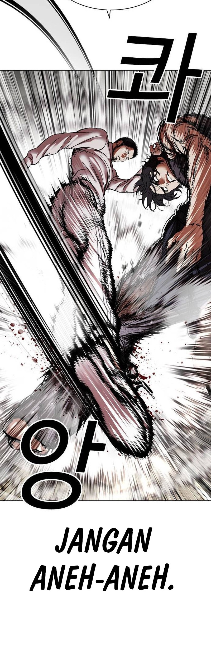 Cosmic Heavenly Demon 3077 Chapter 59 - halaman 43