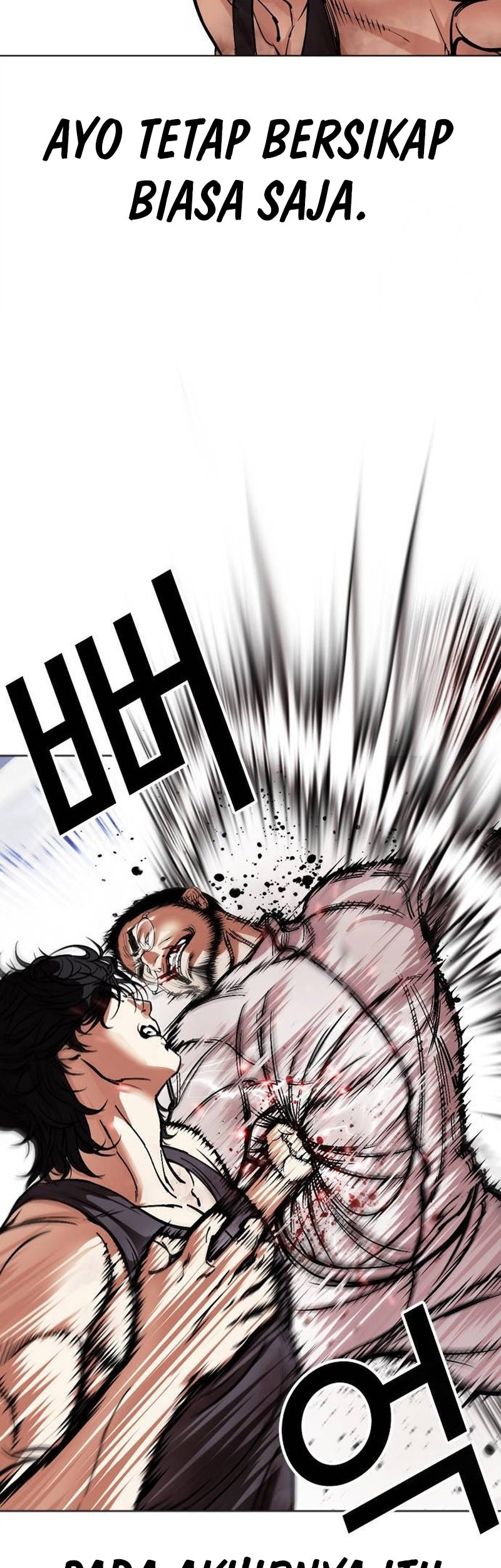 Cosmic Heavenly Demon 3077 Chapter 59 - halaman 54