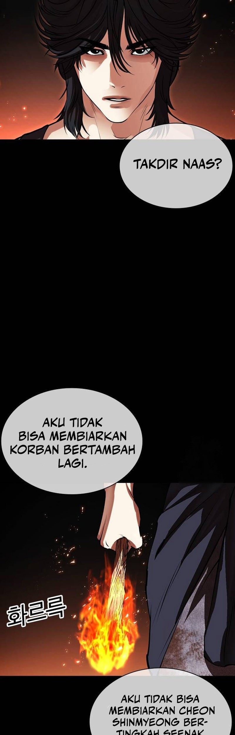 Cosmic Heavenly Demon 3077 Chapter 59 - halaman 6