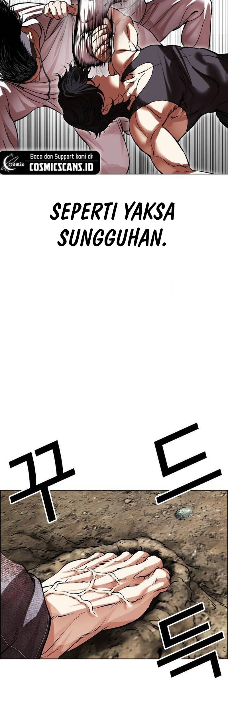Cosmic Heavenly Demon 3077 Chapter 59 - halaman 73