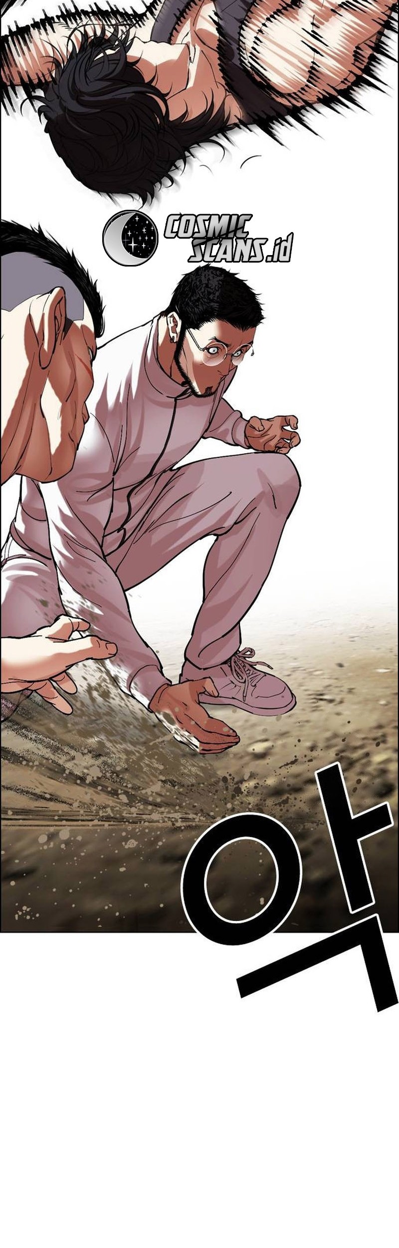 Cosmic Heavenly Demon 3077 Chapter 59 - halaman 75