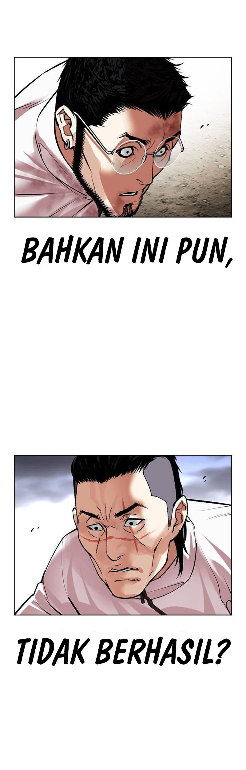 Cosmic Heavenly Demon 3077 Chapter 59 - halaman 76