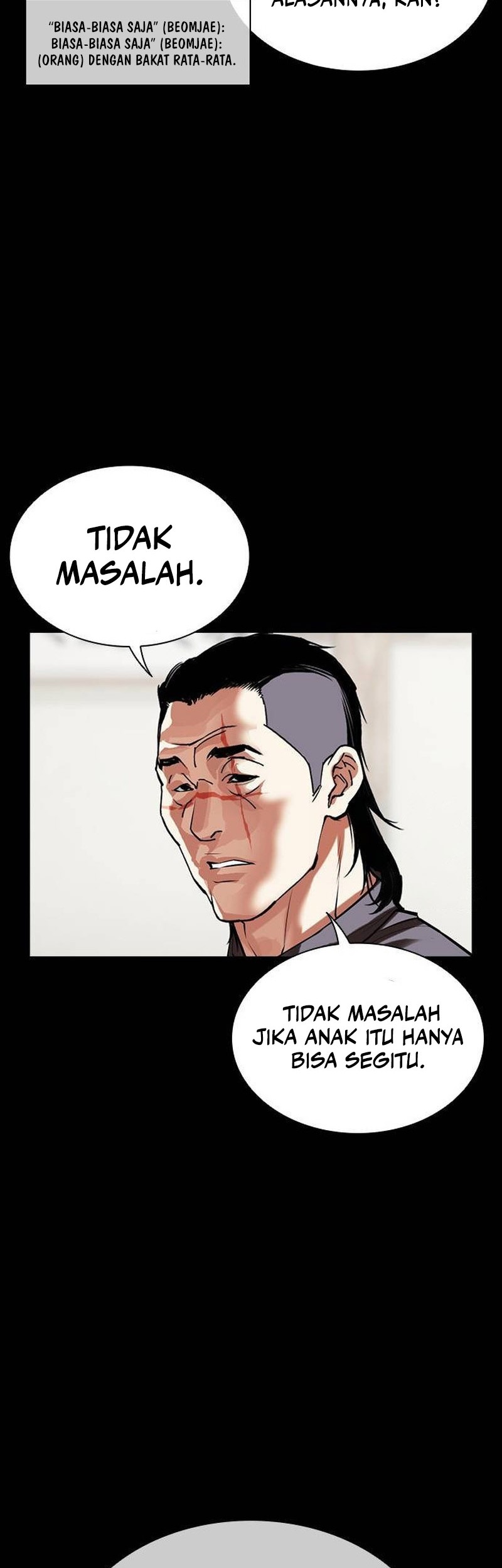 Cosmic Heavenly Demon 3077 Chapter 59 - halaman 81