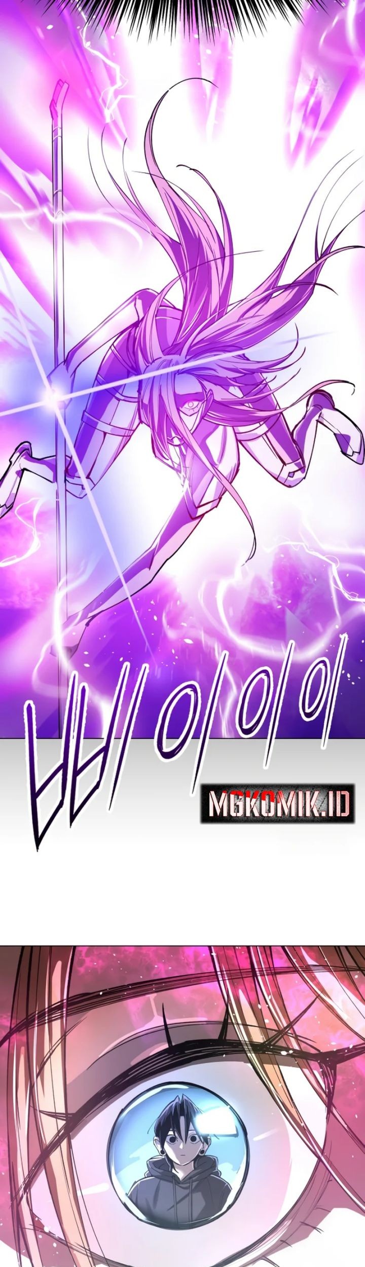 Cosmic Heavenly Demon 3077 Chapter 6 - halaman 127