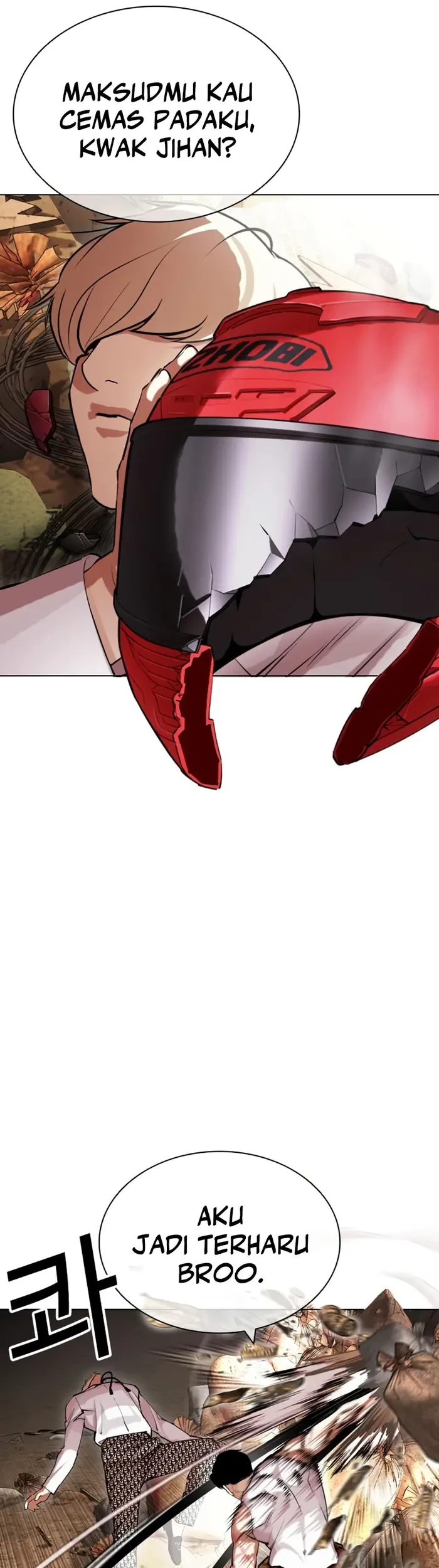 Cosmic Heavenly Demon 3077 Chapter 6 - halaman 14