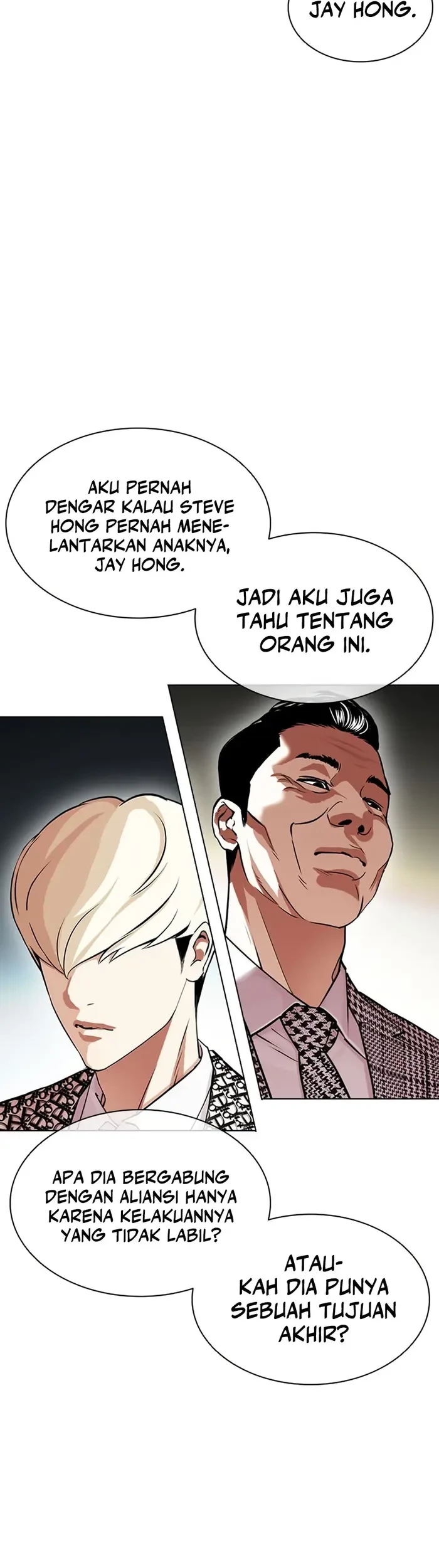 Cosmic Heavenly Demon 3077 Chapter 6 - halaman 30