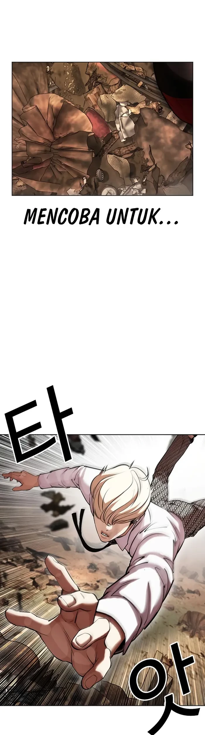 Cosmic Heavenly Demon 3077 Chapter 6 - halaman 42