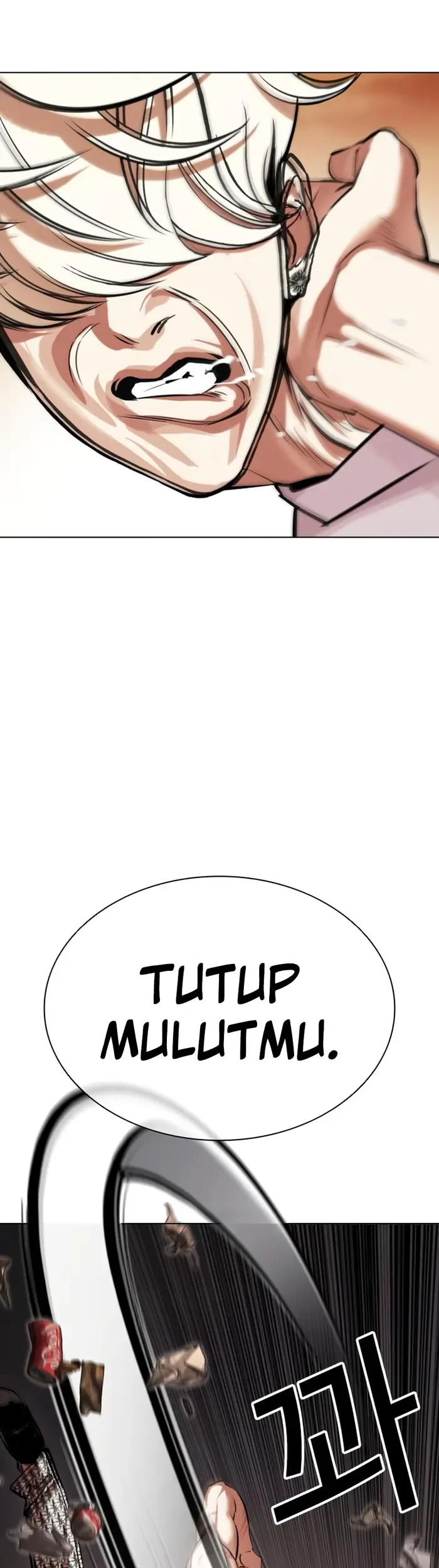 Cosmic Heavenly Demon 3077 Chapter 6 - halaman 45