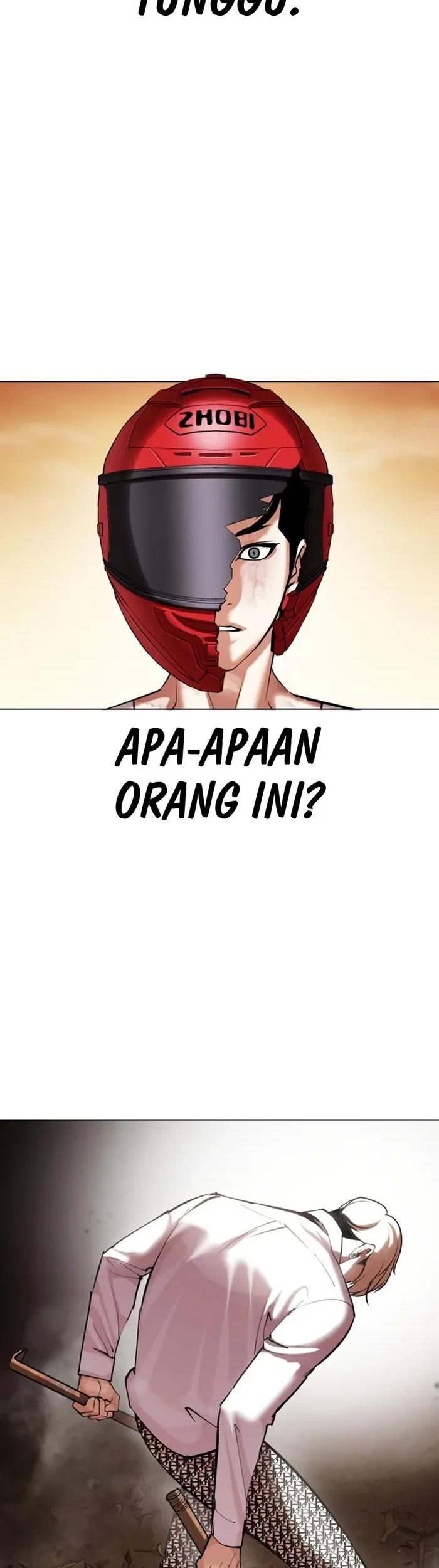 Cosmic Heavenly Demon 3077 Chapter 6 - halaman 51