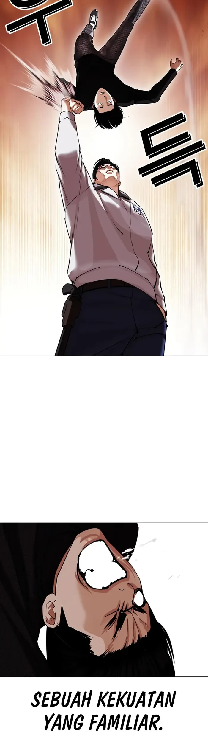Cosmic Heavenly Demon 3077 Chapter 6 - halaman 77