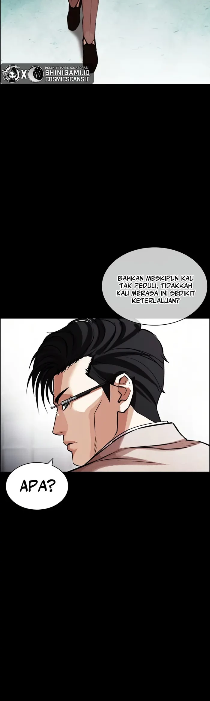 Cosmic Heavenly Demon 3077 Chapter 6 - halaman 9