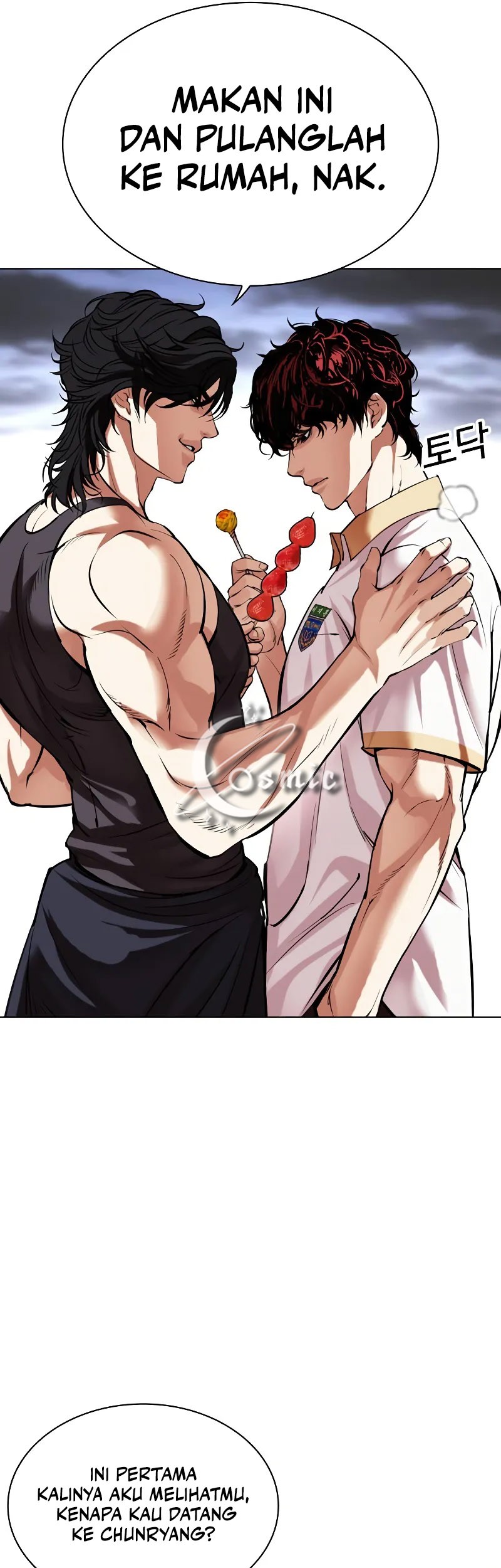 Cosmic Heavenly Demon 3077 Chapter 60 - halaman 15