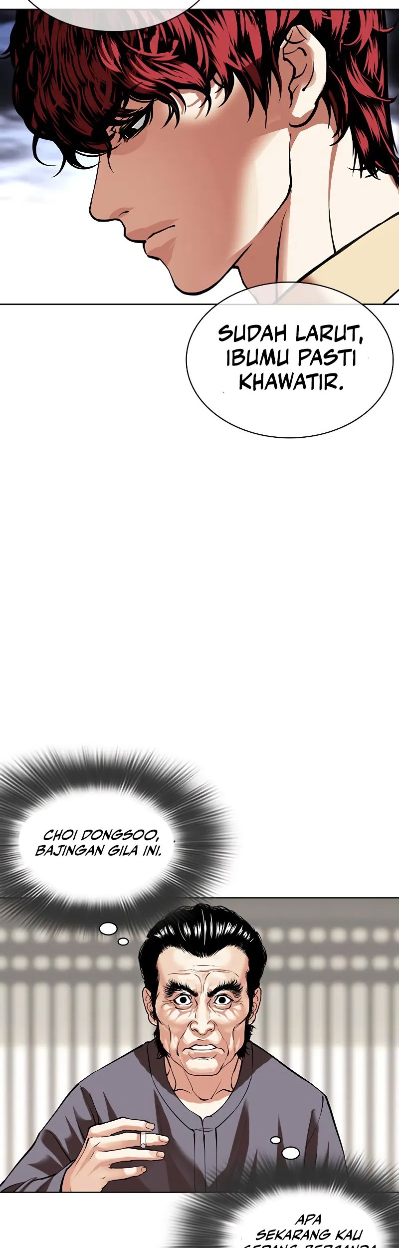 Cosmic Heavenly Demon 3077 Chapter 60 - halaman 16