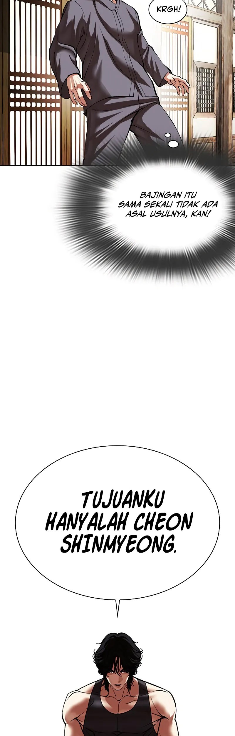 Cosmic Heavenly Demon 3077 Chapter 60 - halaman 19