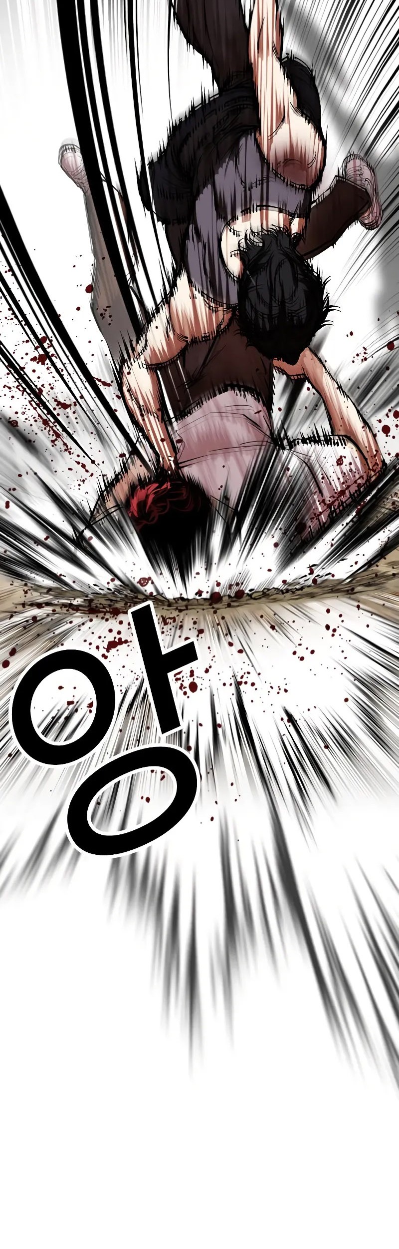 Cosmic Heavenly Demon 3077 Chapter 60 - halaman 41