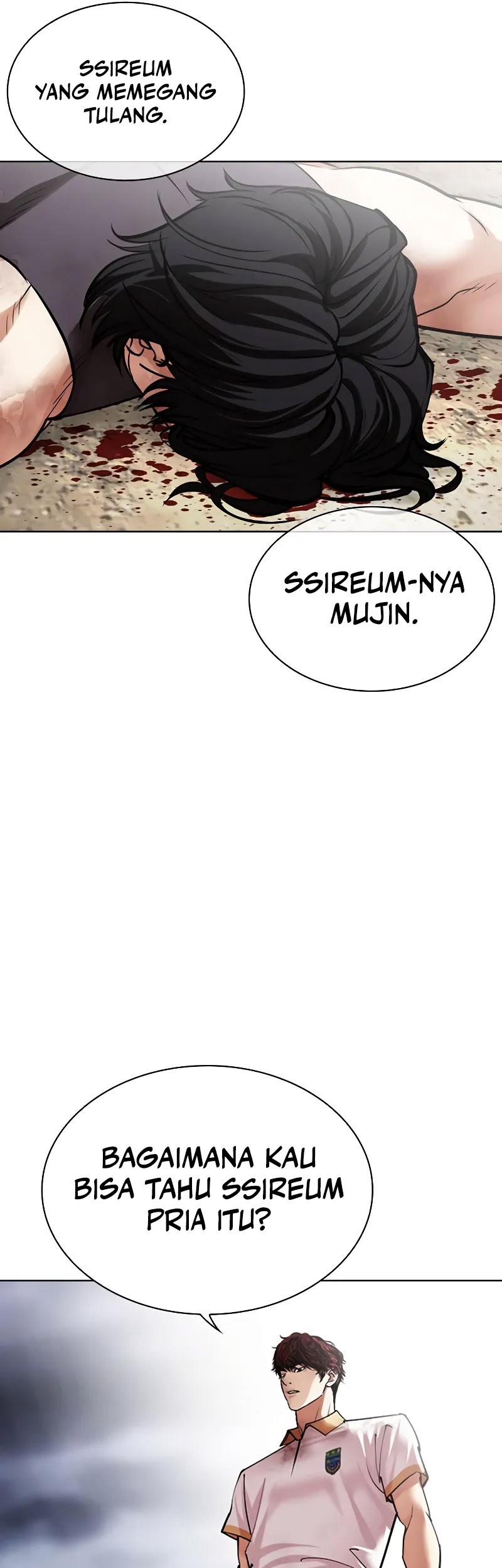 Cosmic Heavenly Demon 3077 Chapter 60 - halaman 46