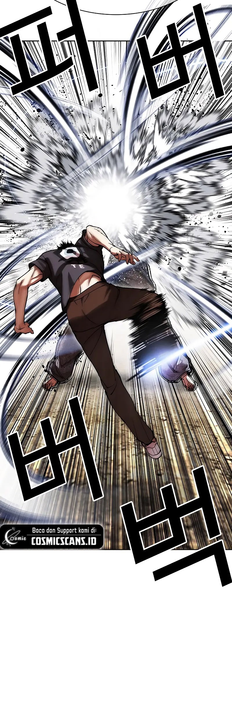 Cosmic Heavenly Demon 3077 Chapter 60 - halaman 62