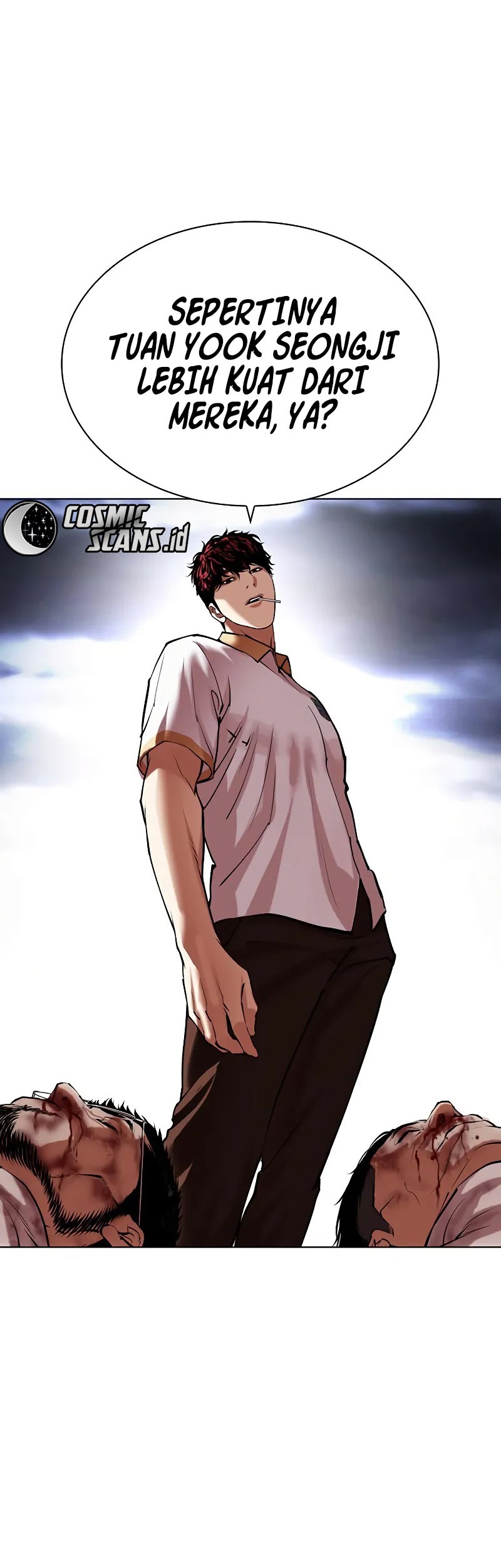 Cosmic Heavenly Demon 3077 Chapter 60 - halaman 7