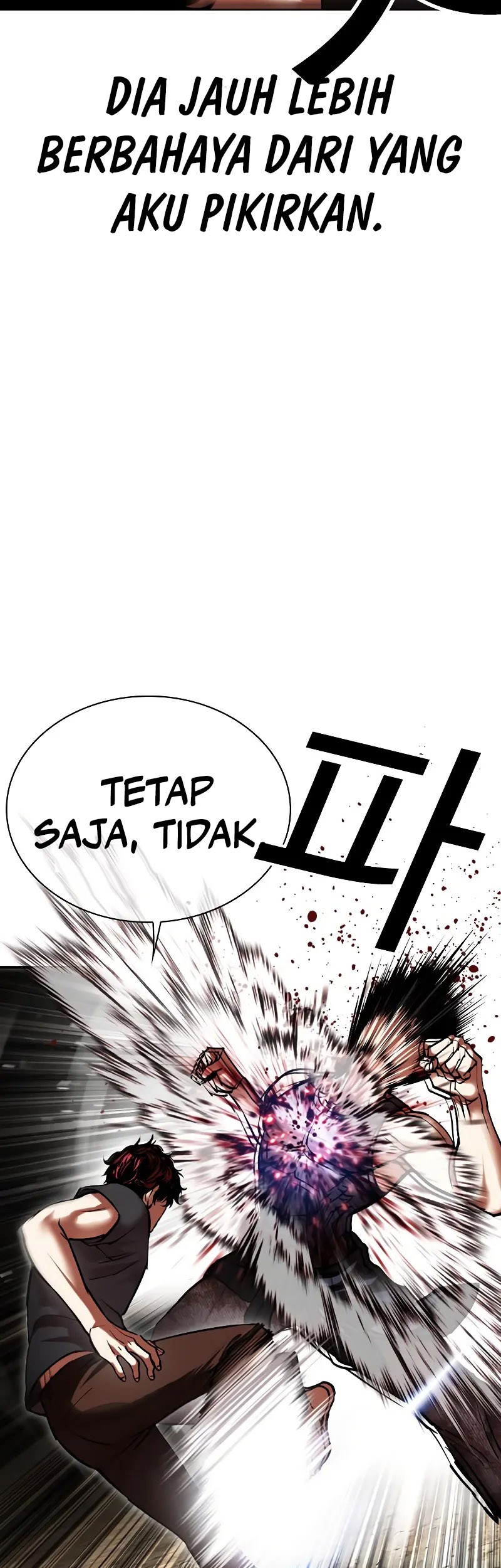 Cosmic Heavenly Demon 3077 Chapter 60 - halaman 80