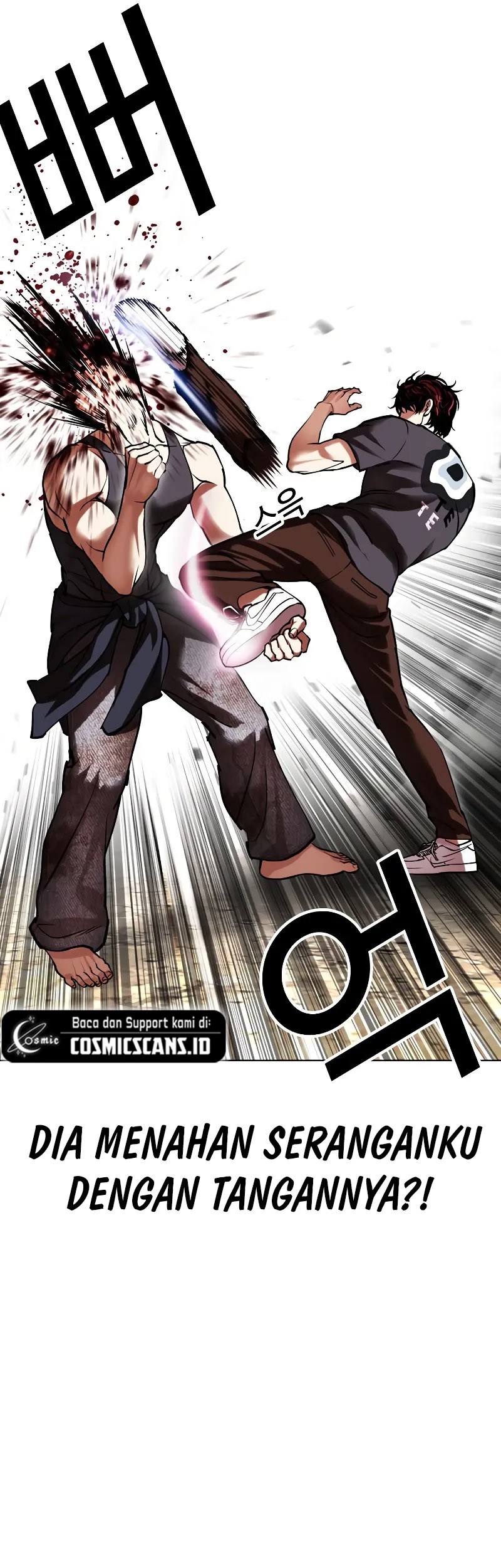 Cosmic Heavenly Demon 3077 Chapter 60 - halaman 84