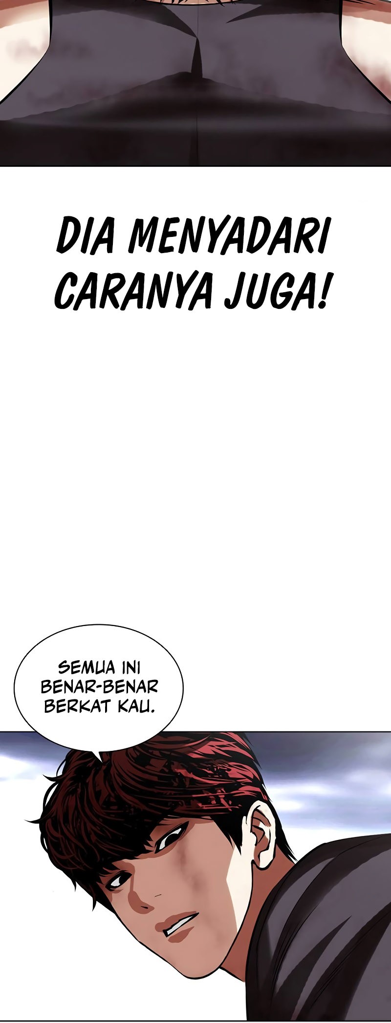 Cosmic Heavenly Demon 3077 Chapter 61 - halaman 39