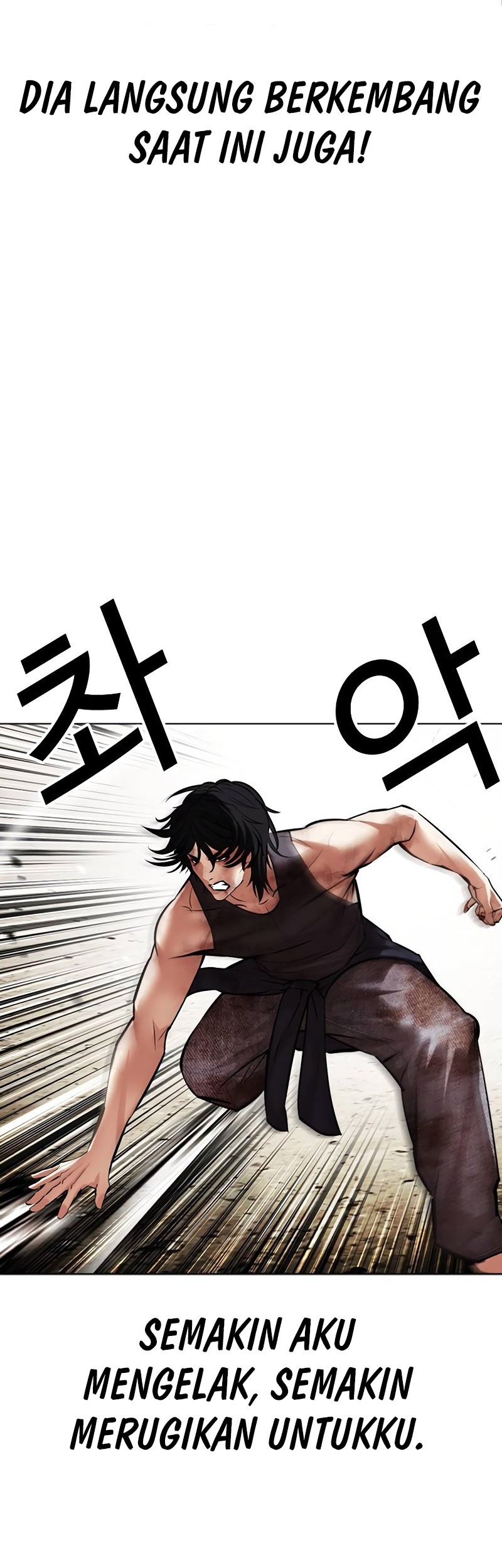 Cosmic Heavenly Demon 3077 Chapter 61 - halaman 44