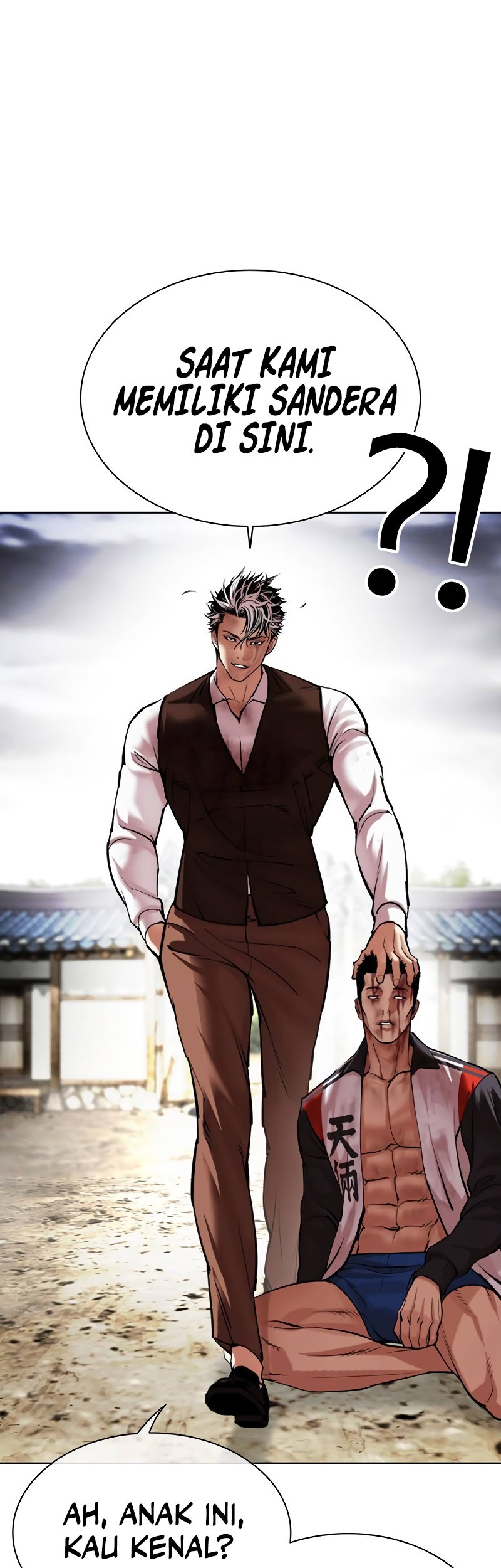 Cosmic Heavenly Demon 3077 Chapter 61 - halaman 56