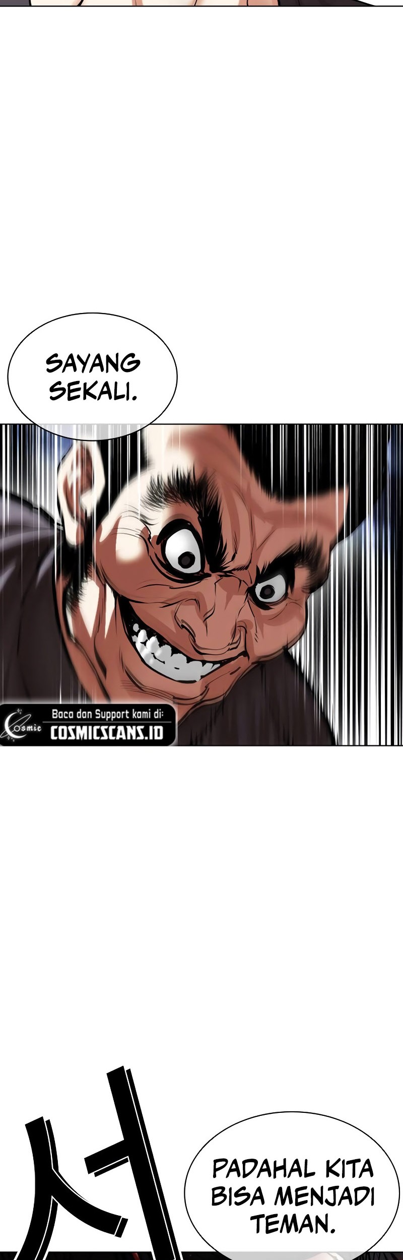 Cosmic Heavenly Demon 3077 Chapter 61 - halaman 90