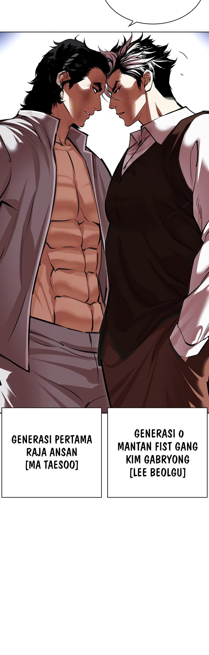 Cosmic Heavenly Demon 3077 Chapter 62 - halaman 100