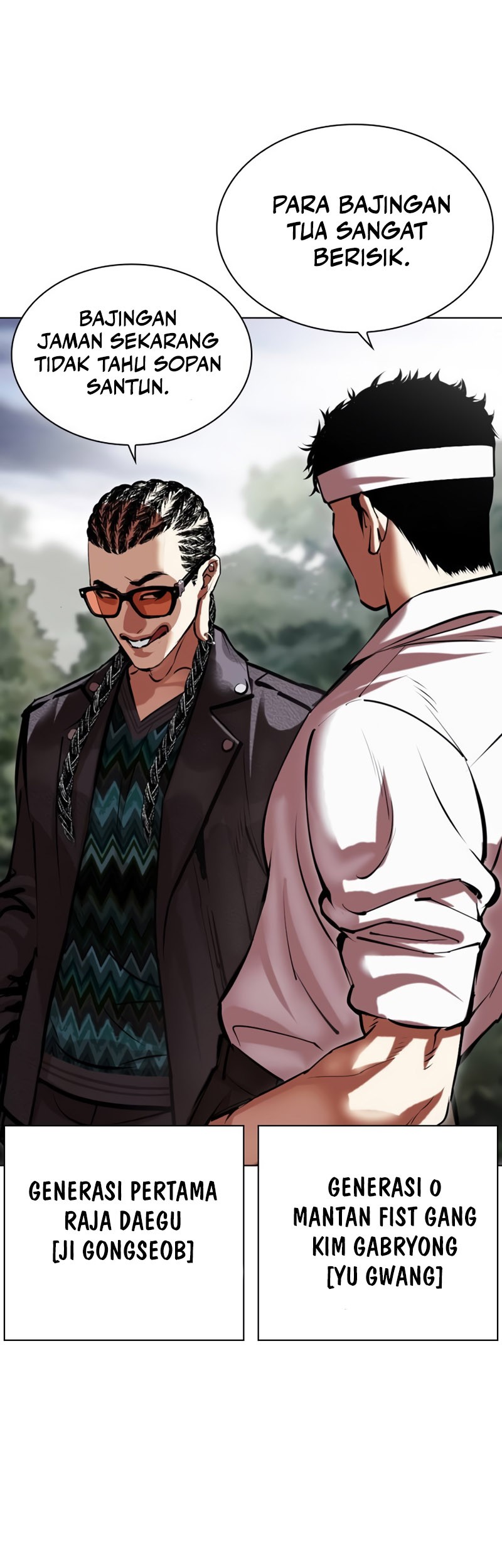 Cosmic Heavenly Demon 3077 Chapter 62 - halaman 101