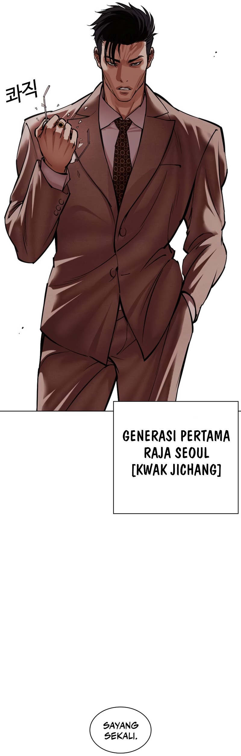 Cosmic Heavenly Demon 3077 Chapter 62 - halaman 105