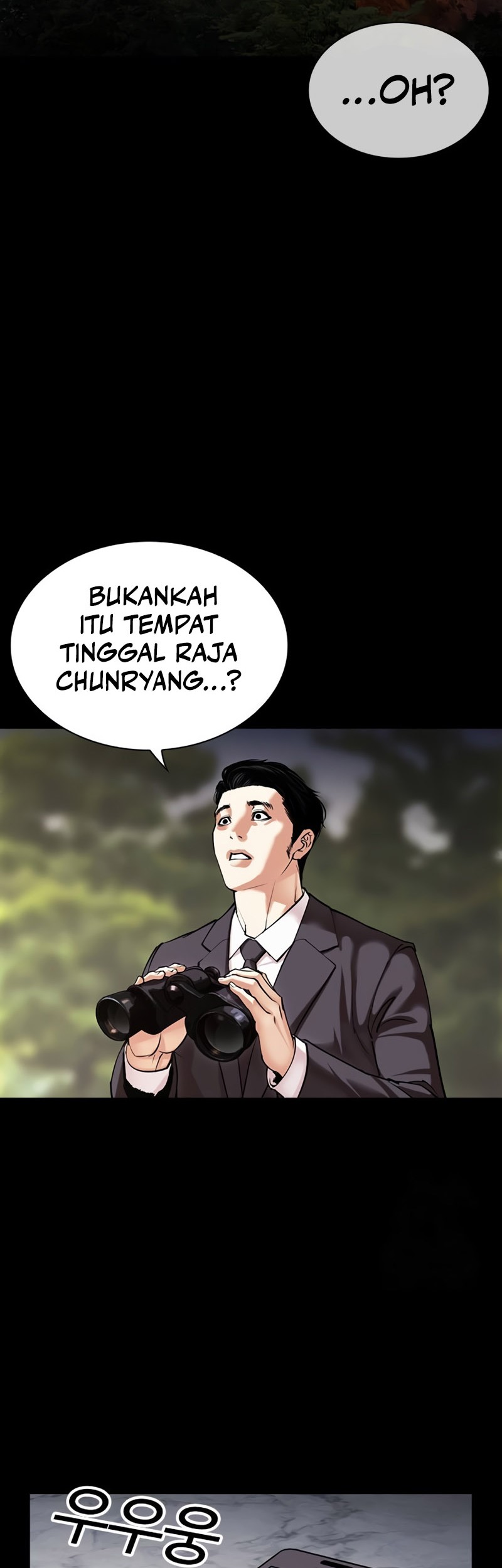 Cosmic Heavenly Demon 3077 Chapter 62 - halaman 12