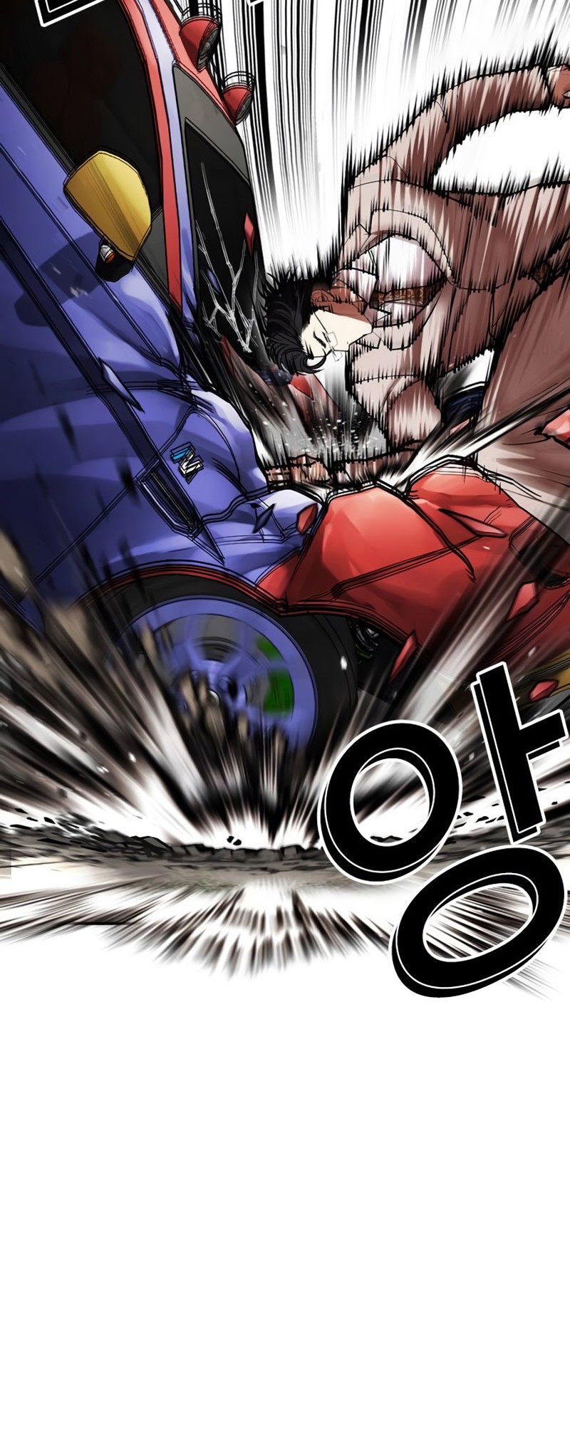 Cosmic Heavenly Demon 3077 Chapter 62 - halaman 20