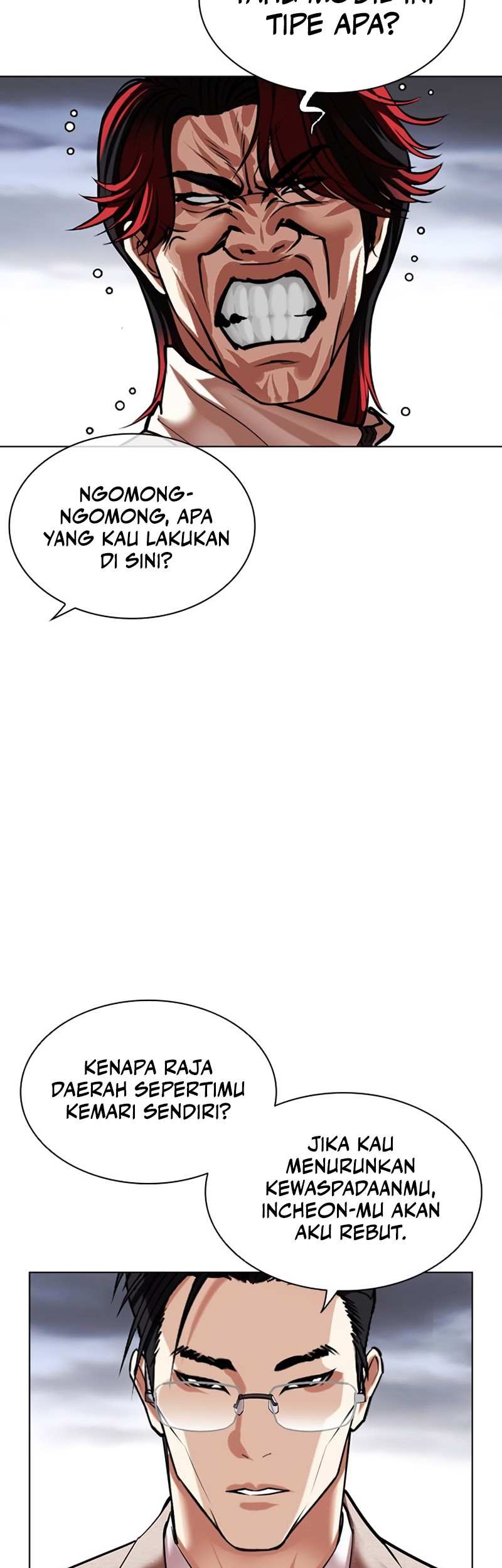 Cosmic Heavenly Demon 3077 Chapter 62 - halaman 23