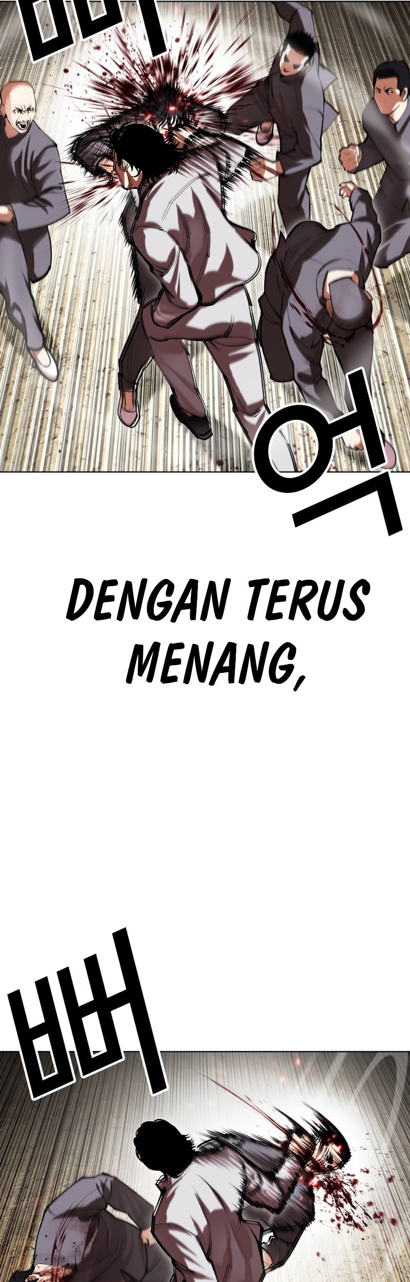 Cosmic Heavenly Demon 3077 Chapter 62 - halaman 46