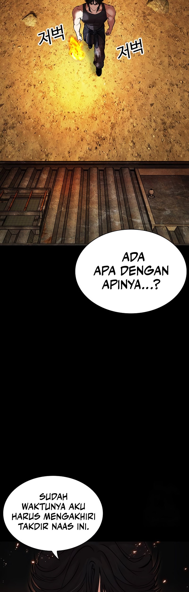Cosmic Heavenly Demon 3077 Chapter 62 - halaman 6