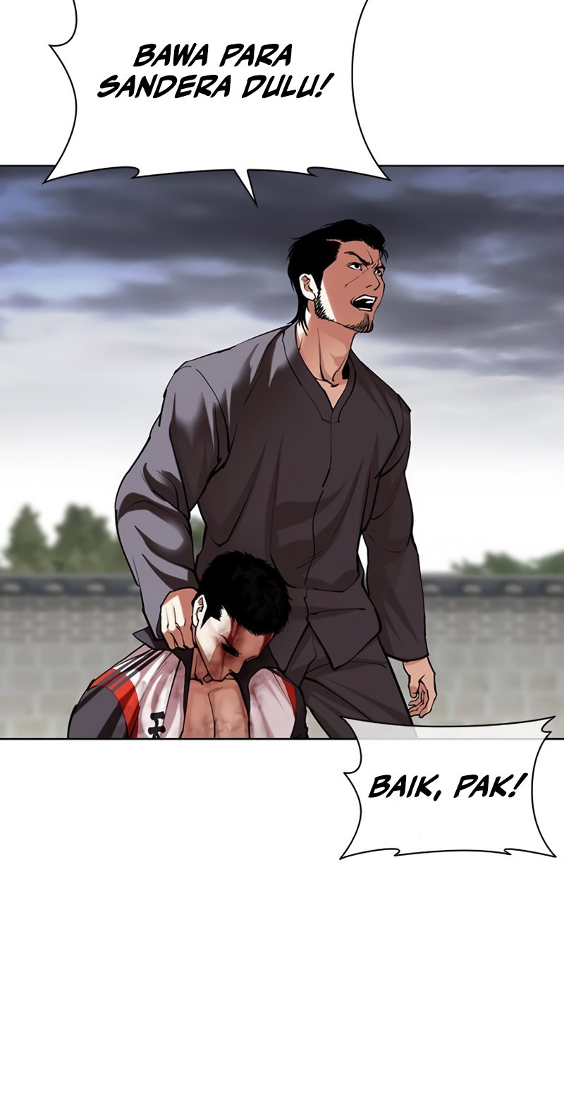 Cosmic Heavenly Demon 3077 Chapter 62 - halaman 65