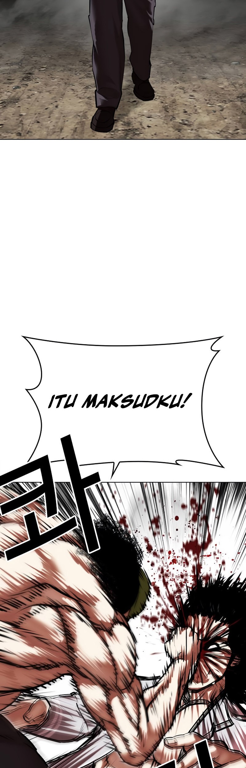 Cosmic Heavenly Demon 3077 Chapter 62 - halaman 90