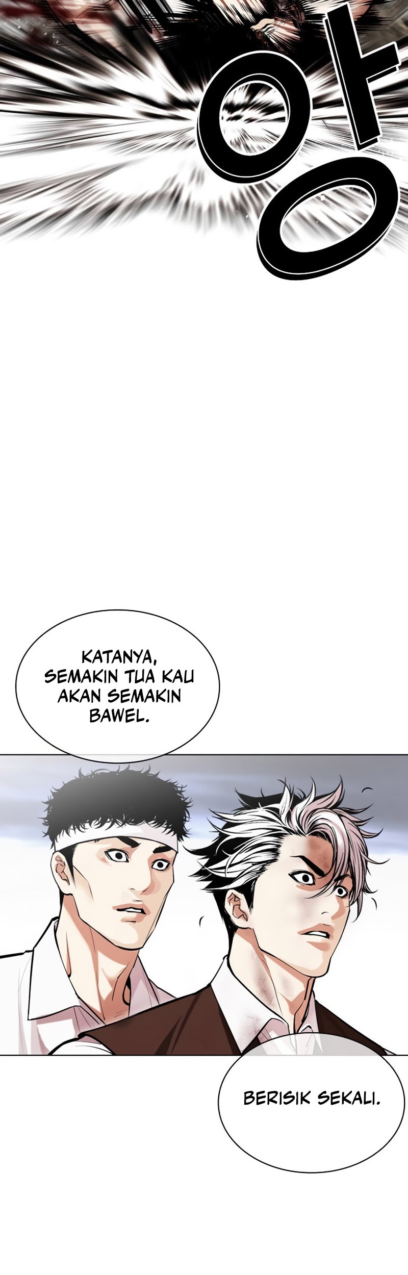 Cosmic Heavenly Demon 3077 Chapter 62 - halaman 94