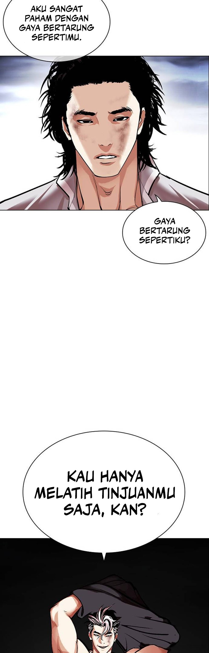 Cosmic Heavenly Demon 3077 Chapter 63 - halaman 14