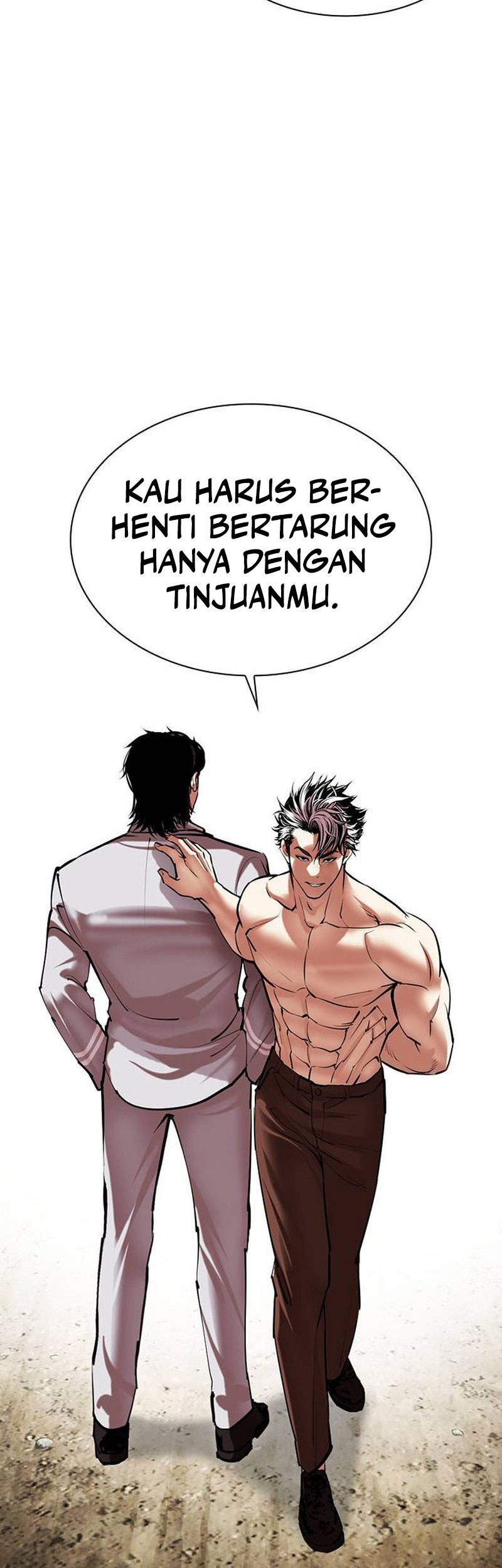 Cosmic Heavenly Demon 3077 Chapter 63 - halaman 20