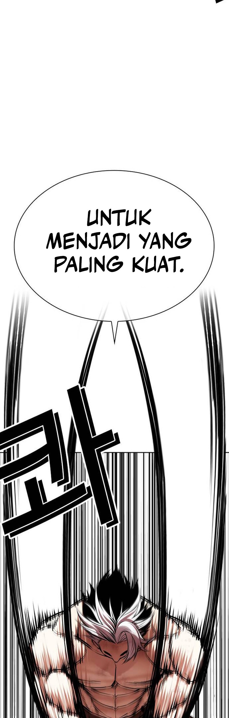 Cosmic Heavenly Demon 3077 Chapter 63 - halaman 25