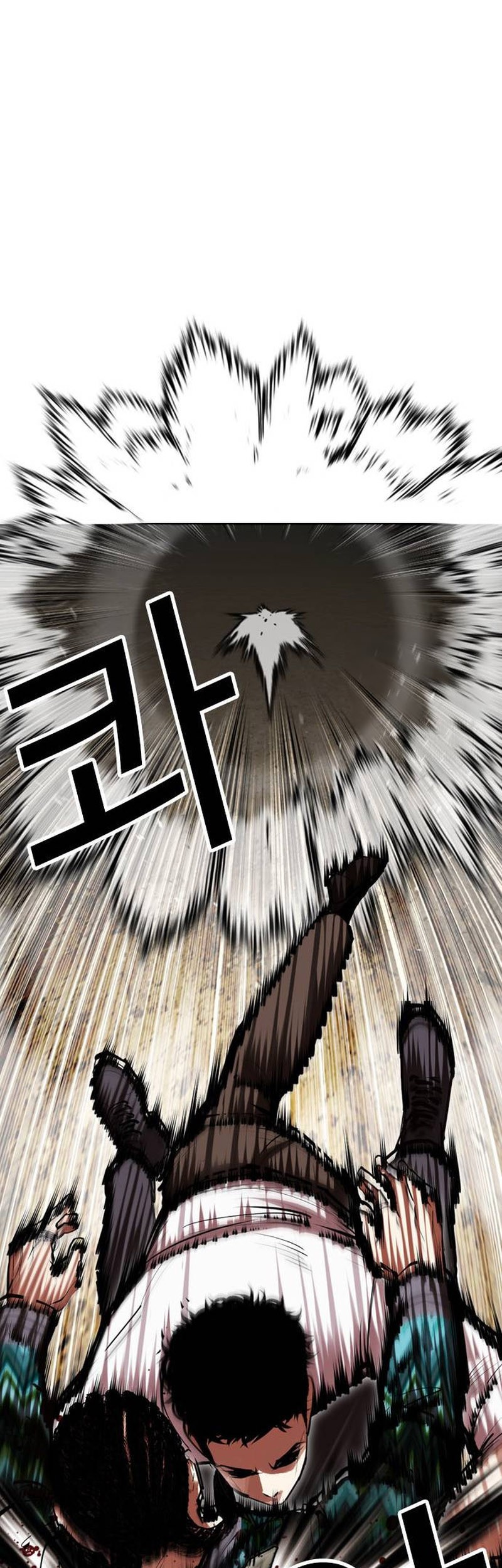 Cosmic Heavenly Demon 3077 Chapter 63 - halaman 34