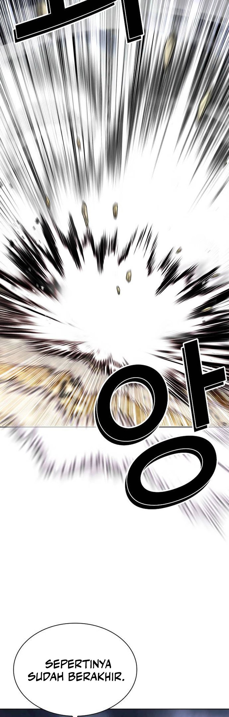 Cosmic Heavenly Demon 3077 Chapter 63 - halaman 50