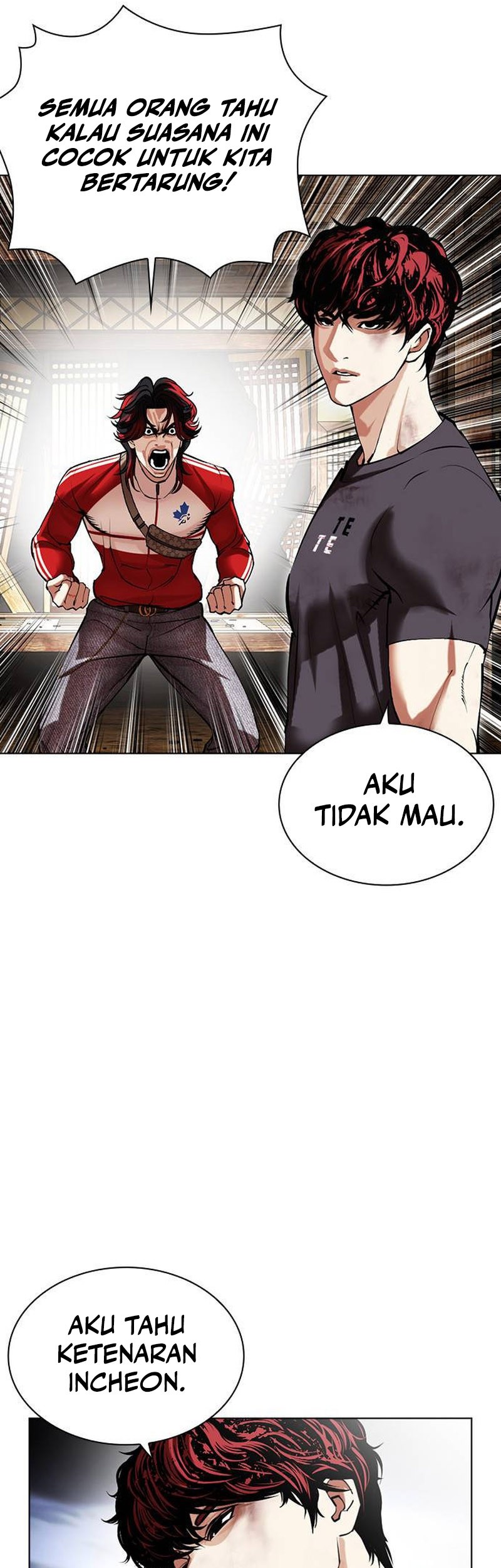 Cosmic Heavenly Demon 3077 Chapter 63 - halaman 7