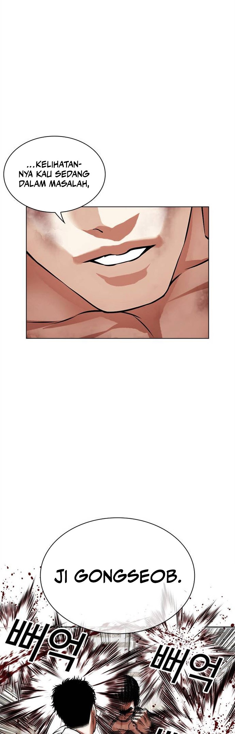 Cosmic Heavenly Demon 3077 Chapter 63 - halaman 74