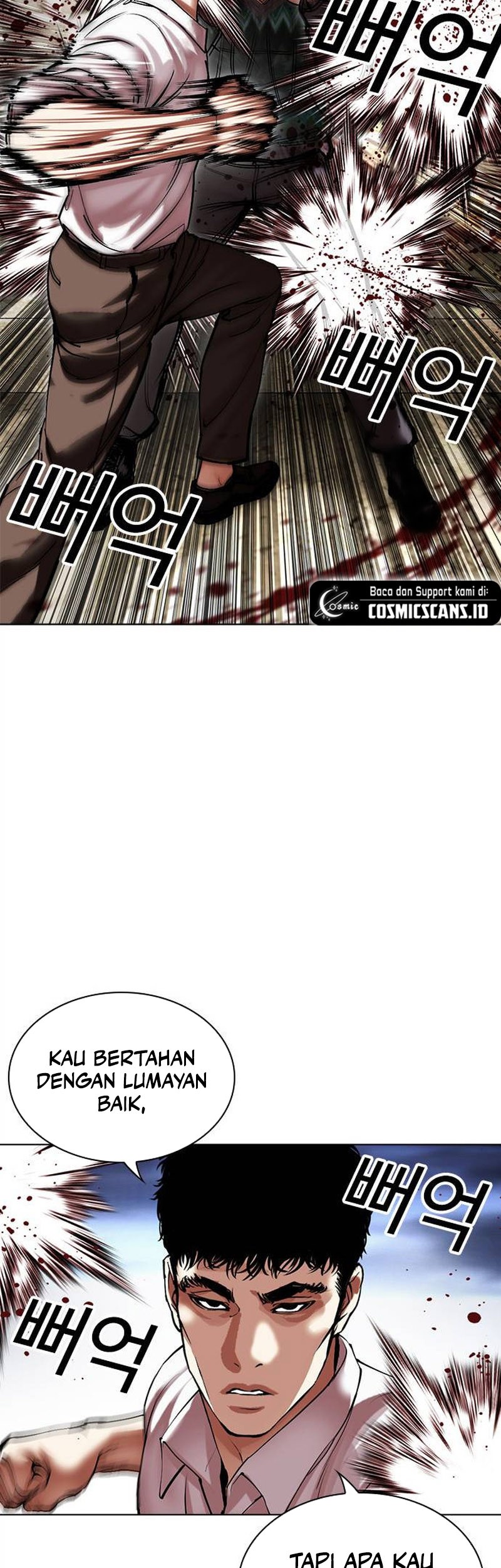 Cosmic Heavenly Demon 3077 Chapter 63 - halaman 75